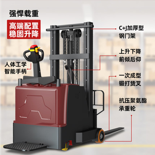 揚子電動搬運車日常保養(yǎng)內容