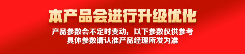 揚(yáng)子YZ-GD升降平臺  單臂式升降操作平臺(圖1)